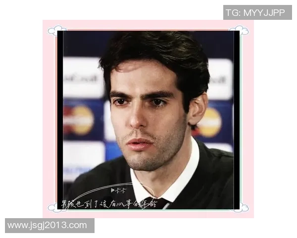 足球明星卡卡亲临活动现场与粉丝互动分享足球梦想与激情