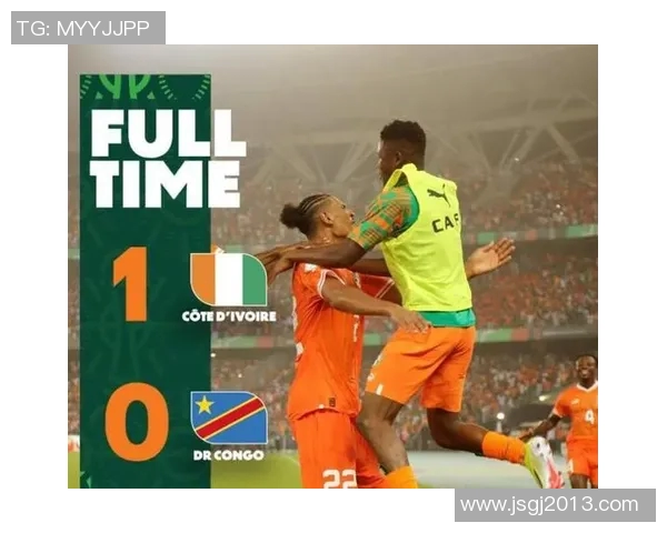 摩洛哥与科特迪瓦激战正酣比分直播实时更新精彩瞬间尽在掌握